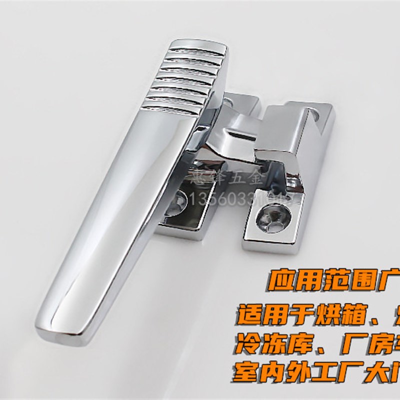 密闭门把手旋转门锁PL022电柜密封门紧迫式把手涂装机械平面把手