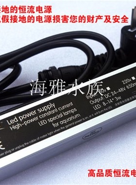 KEY海水鱼缸LED珊瑚补光灯具B40/60/90/120A补蓝 B补白珊瑚夹灯