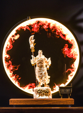 新中式招财关二爷武财神关公客厅办公室桌面装饰品摆件开业礼品