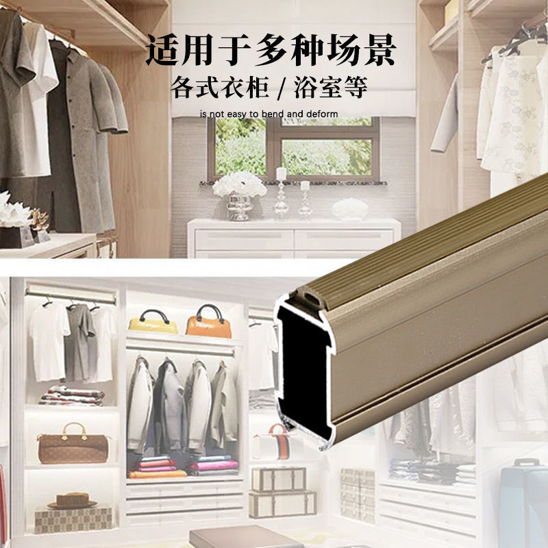 加厚衣柜挂衣杆固定配件静音香槟衣通杆转角衣橱横杆索菲亚衣杆托