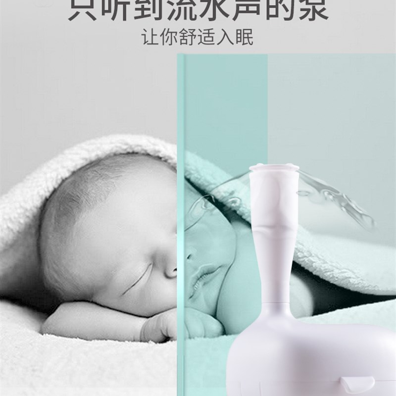 松宝乌龟缸低水位过滤器小型龟缸静音三合一净水器浅水吸粪瀑布泵