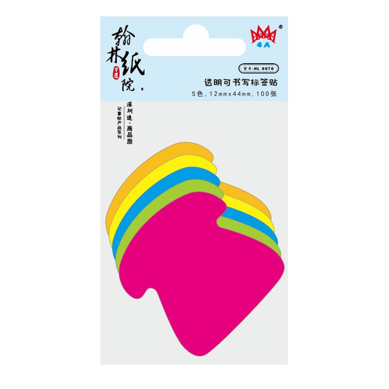 翰林纸院-深圳造高品质便利贴创意可爱透明可书写防水办公学生用
