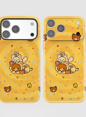 适用iPhone17promax苹果16华为mate70一加oppofindx9荣耀magic8小米15菲林二合一软手机壳vivox300睡衣轻松熊