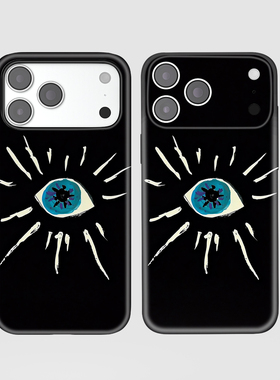 虚空之眼手机壳适用iPhone17ProMax苹果17Ari系列16Plus精孔15菲林14新款13亮面12软壳磨砂11全包按键二合一