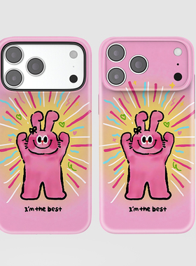 适用iPhone17promax苹果16华为mate70一加oppofindx9荣耀magic8小米15菲林亮面二合一手机壳vivox300很有力气