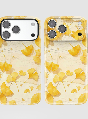 适用iPhone17promax苹果16华为mate70一加oppofindx9荣耀magic8小米15菲林软二合一手机壳vivox300秋天银杏叶