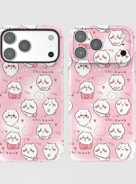 适用iPhone17promax苹果16华为mate70一加oppofindx9荣耀magic8小米15菲林二合一软手机壳vivox300满屏吉伊粉