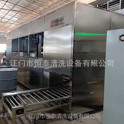 车汽零部件全自机械臂超声式波清洗机动 五金行业超声179波清洗机