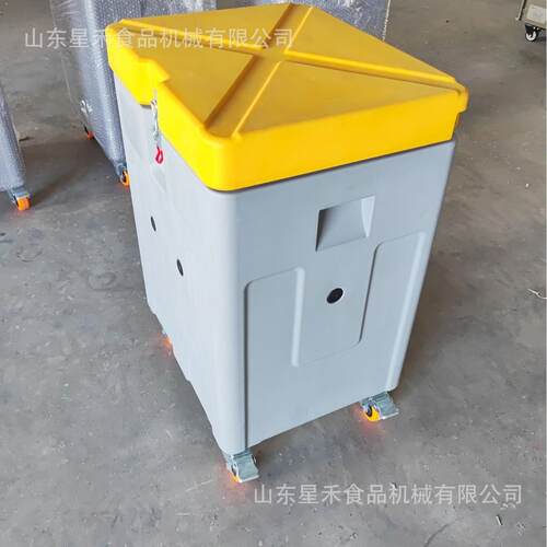 厂家直销7L滚EDD塑超低温干冰保温箱超箱低温-80度保温高0标