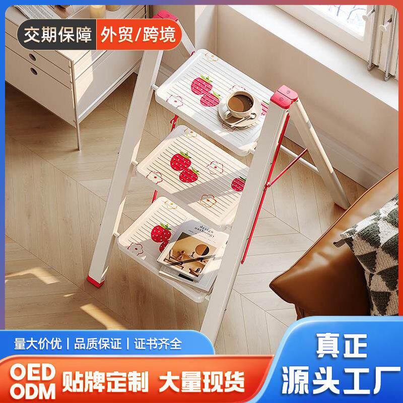 格美居梯子家用折叠伸缩梯加厚人字梯室内多功能楼梯三四步小梯子