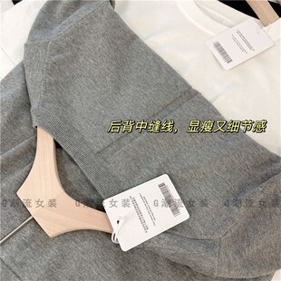 纯色女春夏 针织衫 百搭极简风通勤修身 直筒后中缝线荃棉圆领短袖