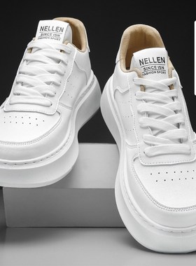 秋季新款白色小白鞋真皮45特大码男鞋子46加宽47运动休闲板鞋48潮