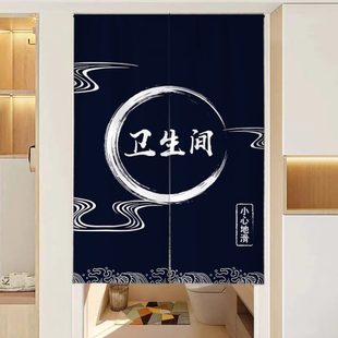 简约门帘隔断帘半帘商用定制厨房挂帘卫生间浴室遮挡隐私家用布帘
