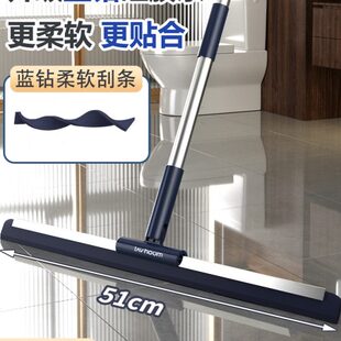 魔术扫把刮水拖把浴室刮水器家用扫地刮地板神器卫生间硅胶刮扫