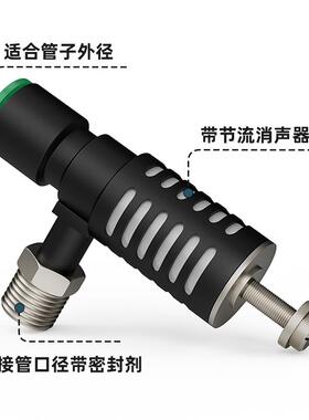 ASV310F-01-06S气缸快速排气消声410F-02-08节流阀510F-03-10调气