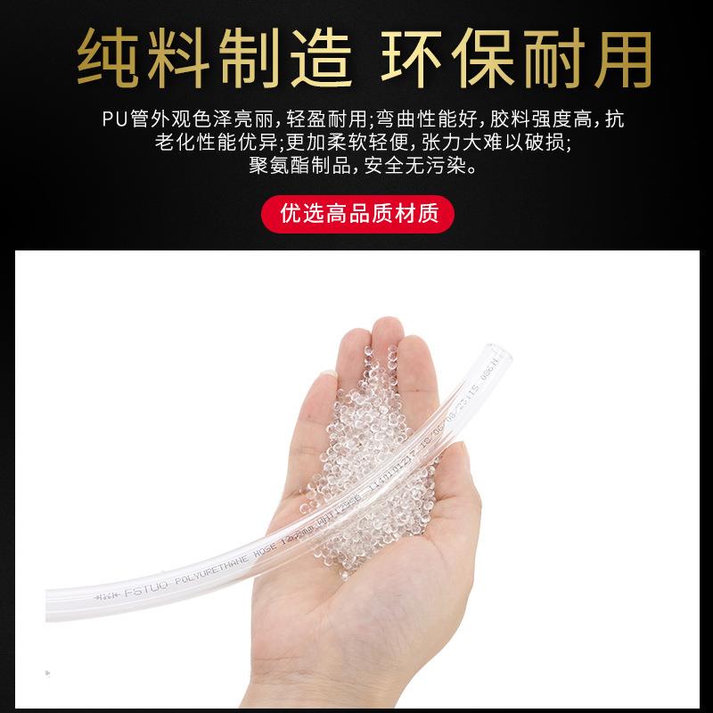 等离子脉冲炮软管气动软管PU管空压气泵汽管子散卖零卖高压气管