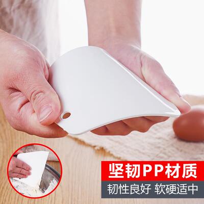 塑料切面刀蛋糕刮板奶油硅胶神器家用抹刀切刀肠粉刮刀烘焙工具