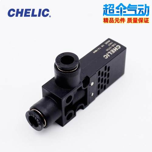 CHELIC 真空发生器 VAB0706/0704 VAB1206/1204 VAB1508 VAB1510