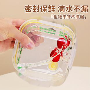 玻璃饭盒微波炉加热专用碗2025新款小容量保鲜盒上班族小号便当盒