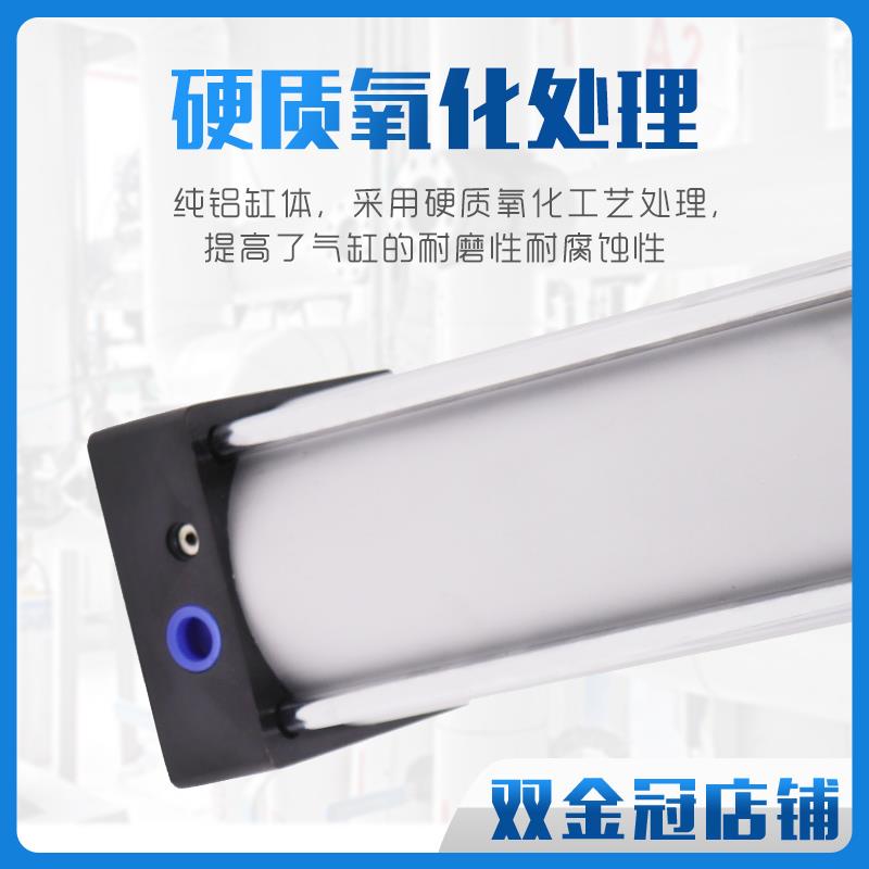 SC标准气缸SC50X25X50X75X100X125X150X175X200X250X300/400/500