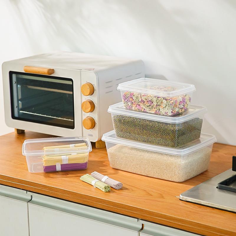 保鲜盒透明食品级塑料盒子长方形收纳盒厨房专用冷藏密封商用带盖