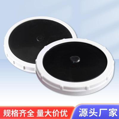 盘式微孔曝气器曝气盘污水处理水产养殖增氧曝气加厚膜片EPDM硅胶