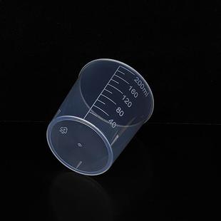 100ml200ml毫升量杯塑料透明带刻度加厚量筒塑料杯小杯子饵料杯