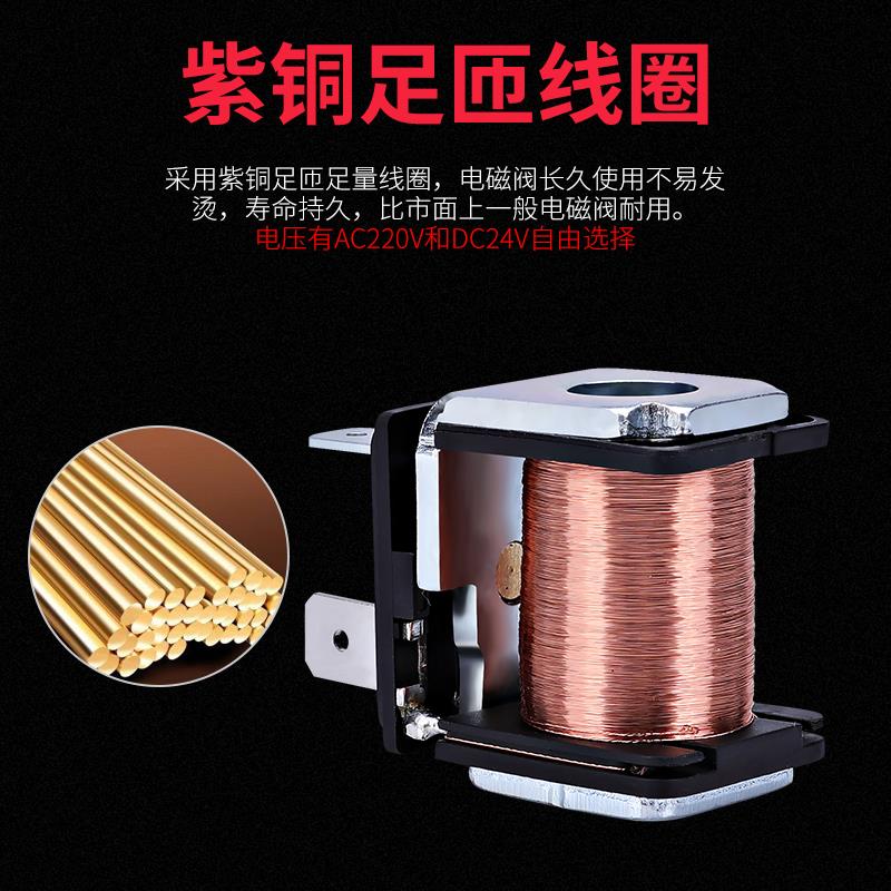 亚德客型电磁阀4M210-08气动阀门执行器4M310一10电磁控制阀气阀