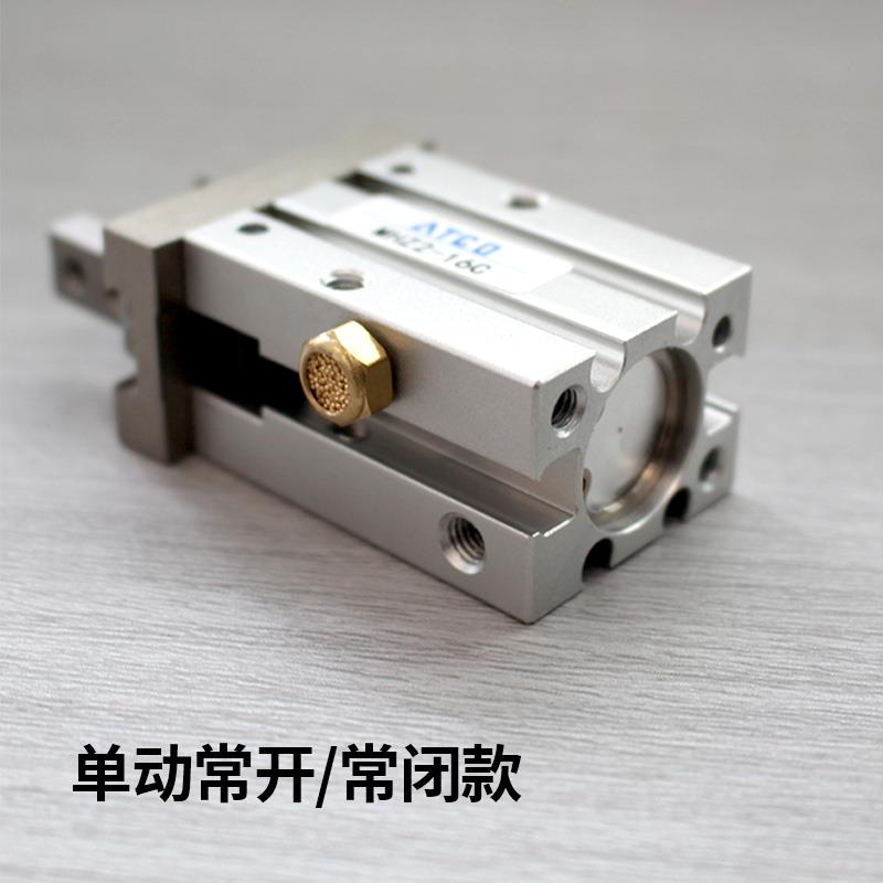 气动手指气缸MHZL2夹具MHZ2-6D/10/16S/20/25D1/32D2/40C平行夹爪