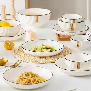 日式山田碗盘家用餐具套装北欧风餐具创意新款陶瓷碗盘筷情侣套装