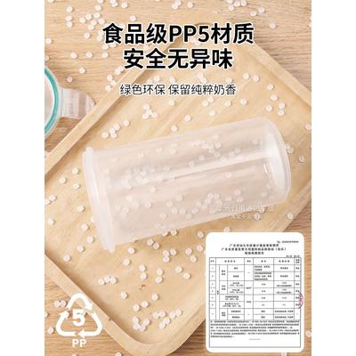 母乳冷藏盒冰箱储奶瓶专用密封罐储存冷冻保鲜盒上班背奶装备收纳
