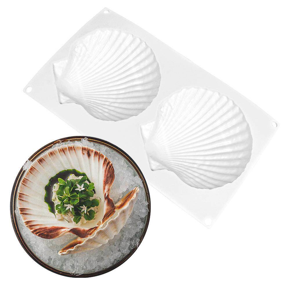 创意大贝壳珍珠多功能模具法式慕斯蛋糕甜品巧克力鹅肝装饰摆盘模
