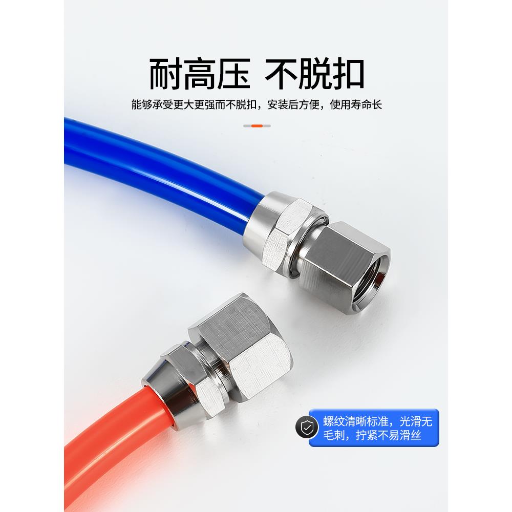 气动气管接头快拧PCF8-02/12-04铜内丝直通1234分接6 8 10mm内牙