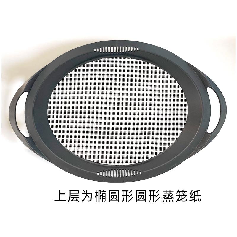 美善品TM6不粘小美TM5硅胶蒸纸蒸笼垫蒸包子馒头垫纸点心芮莉美厨