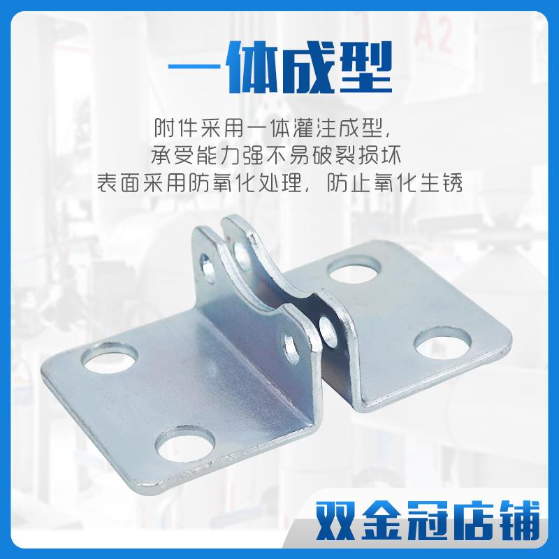 标准气缸SC脚架支架LB32/LB40/LB50/LB63/LB80/LB100/LB125
