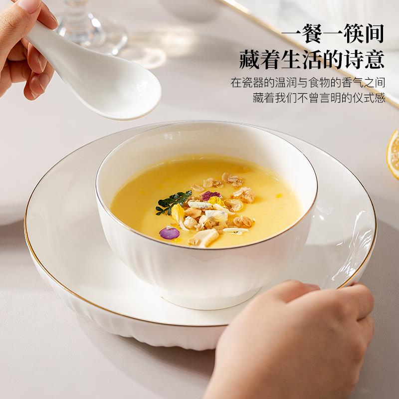 金边釉下彩家用陶瓷饭碗米饭碗大碗个人专用学生面碗吃饭碗小汤碗