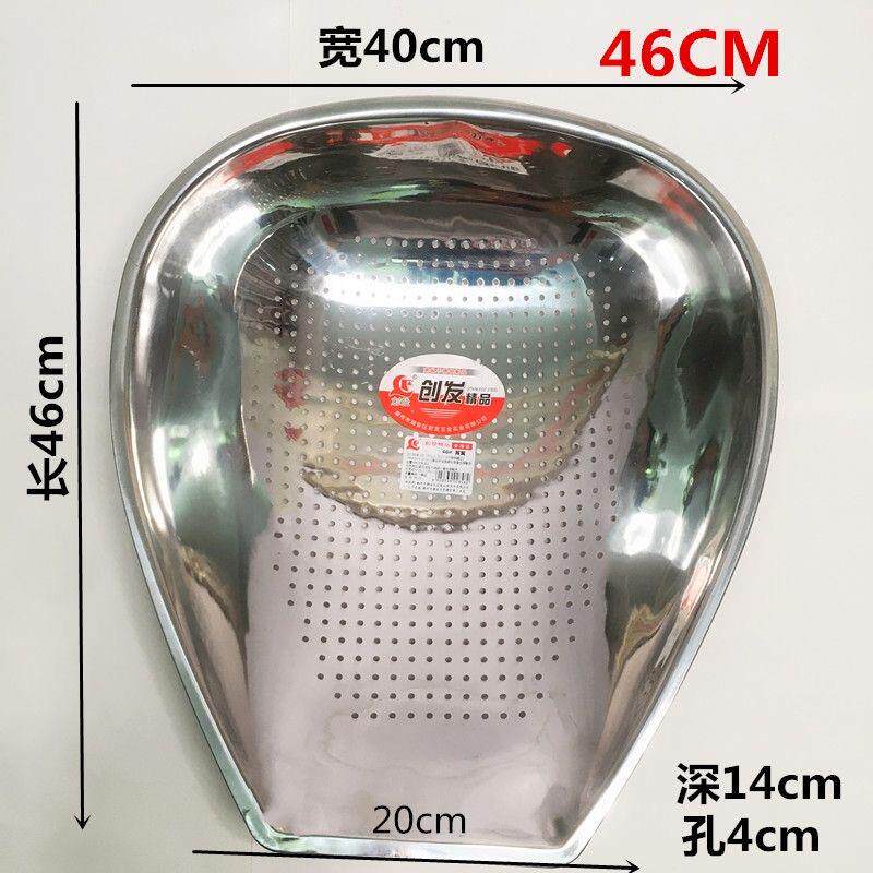 特厚不锈钢筲箕沥水篮洗菜盆厨房淘米漏盆菜篮子茶筛凉晒箩筐簸箕