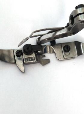 杰克798D窄压脚EX5214四线窄压角锁边机拉链压脚 JK904四线窄压脚