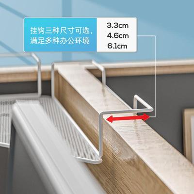 办公桌三角置物架工位改造收纳神器隔断转角悬挂金属花架桌面架子