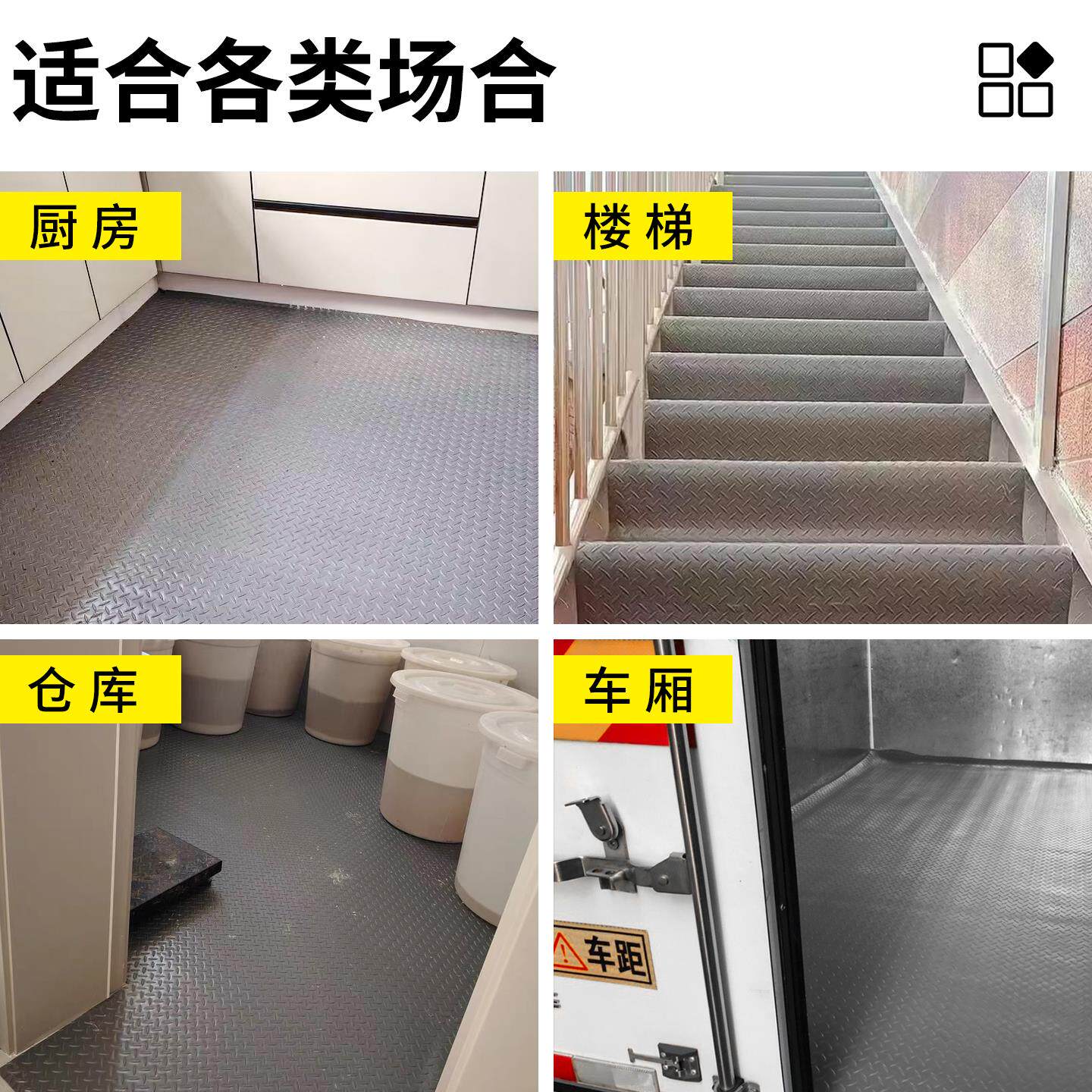 金宁巨厚耐磨牛津撕不烂防滑垫pvc防潮仓库厂房车间阳台室外塑胶