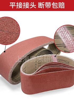 砂带100x610 915mm坦克机砂带打磨木工家具金属抛光环形沙带厂家