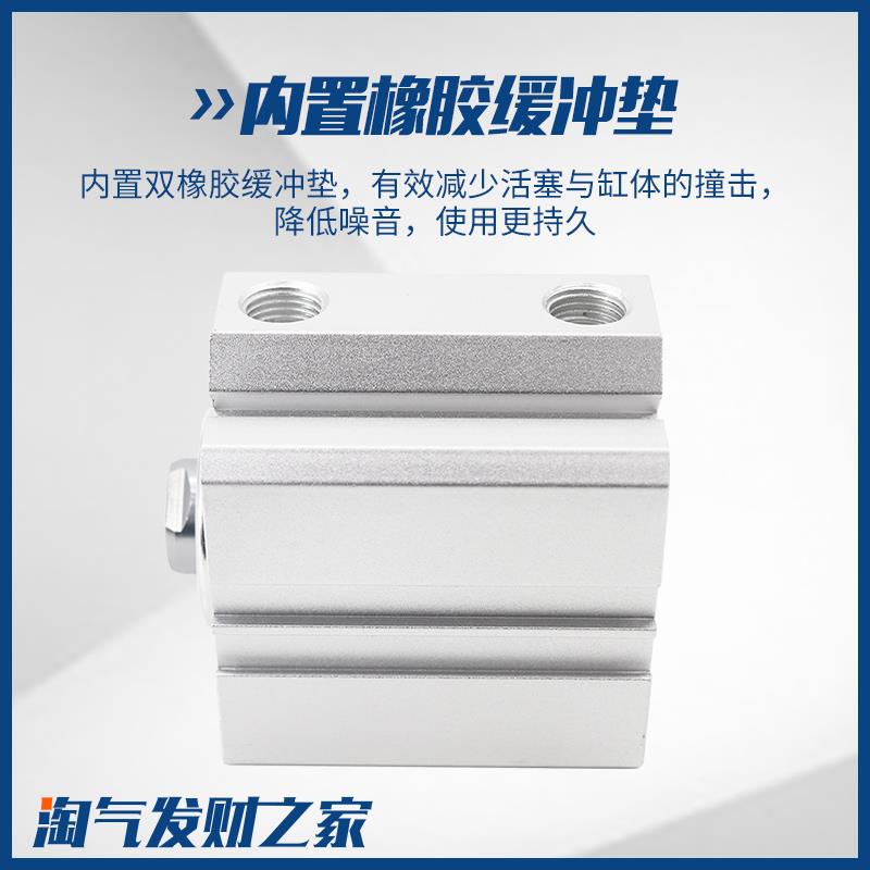 小型气动大推力薄型气缸SDA50X63X80X100-5*10X20X25X30X40X50X75