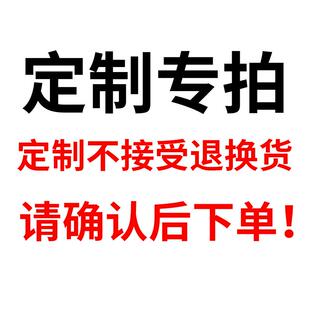 汀铁厨青岛戳子肉烧烤盘铁板烧撮子肉烤盘熟铁木炭炭烤炉子不粘锅