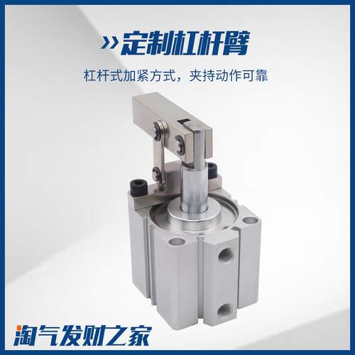 JGL杠杆气缸ALC25/32/40/50/63气动夹紧摇臂压紧夹具下压XALC斜角