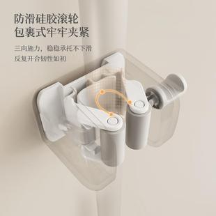 拖把壁掛夾免打孔強(qiáng)力承重多功能拖布掛鉤衛(wèi)生間固定卡扣掃把夾架