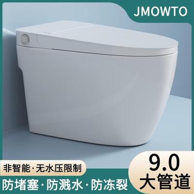 马桶坐便器家用虹吸式抽水小户型大冲力卫浴防冻非智能普通座厕