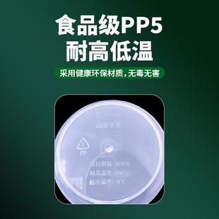 食品级量杯带刻度塑料计量杯量筒耐高温奶茶店专用厨房大量桶商用
