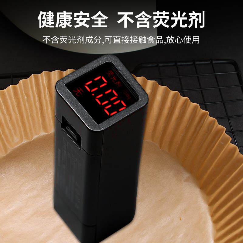 空气炸锅专用纸纸垫食品级吸油纸垫纸烘焙家用食物硅油纸圆形纸盘