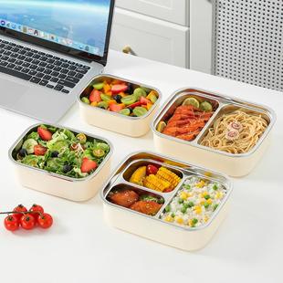 304不锈钢保鲜盒上班族带饭800ML可微波炉加热便当盒分格密封饭盒