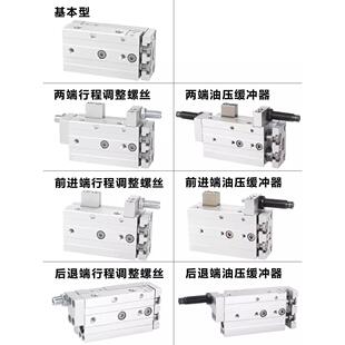 HLSL亚德客HLS6/8/12/16/20/25*10X20X30X40X50X75X100S SA SAS